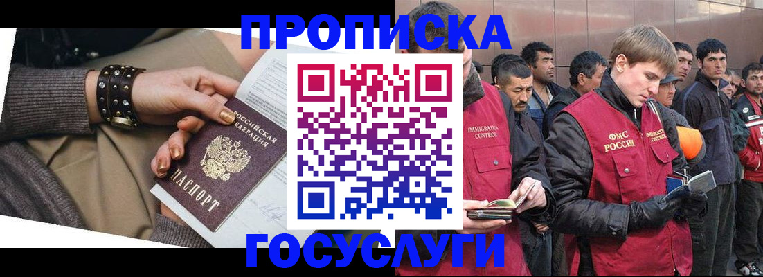 форма 3 в Богдановиче